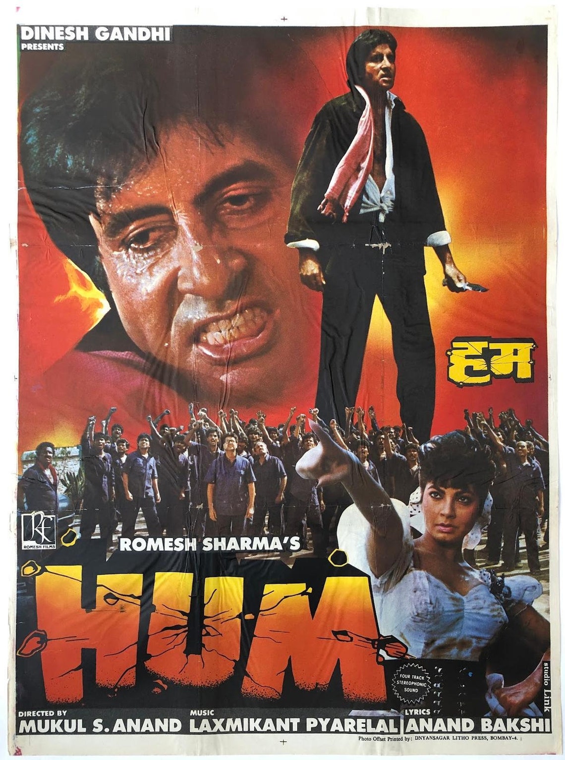 Hum Movie Original 1991 Bollywood Posters - Etsy