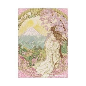 Postkarten, Japanische Mythologie, Konohanasakuyabime, Briefpapier Set, Kunstdrucke