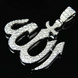 Religious Allah Pendant, Round Moissanite Diamond Pendant, Men&#39;s Or Woman&#39;s Allah Islam Pendant,Islamic Allah Arabic Pendant,Islamic Jewelry