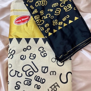 Tissue Alphabet Print Saree with Intricate Gold Zari Border, Set Mundu with blouse, kerala  saree, Indian saree, wedding sare, onam saree