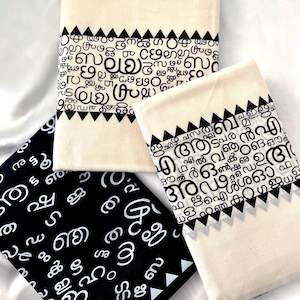 Cotton Set Mundu, Set Mundu with blouse, Kerala set mundu, Setmundu, Onam setmundu, Mundum Neriyathum, handloom cotton set mundu