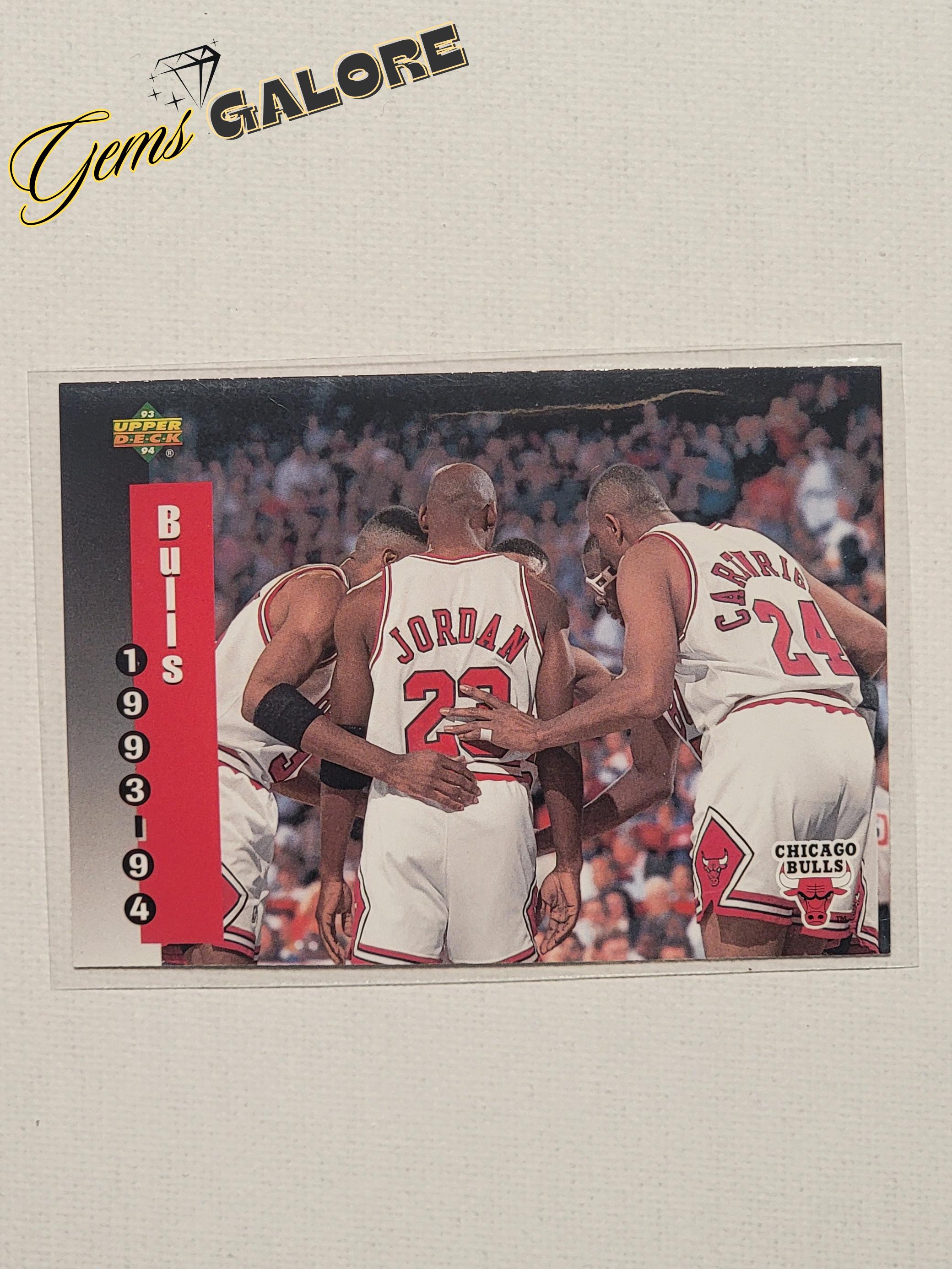 アッパーデック NBAトレーディングカード'94－95シーズン