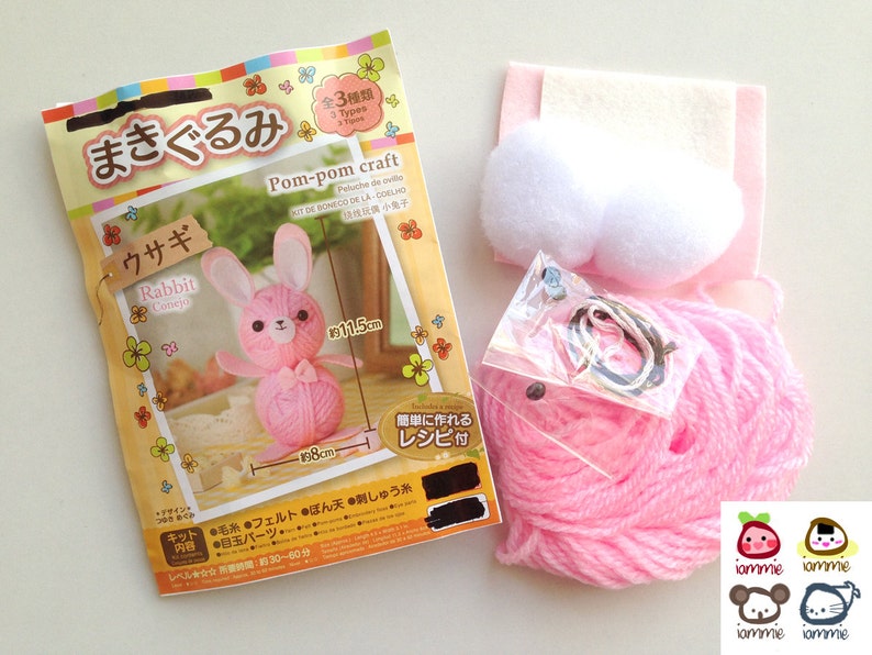 Doll Kit, craft kit, crafting kit, doll, yarn, DIY, rabbit, bunny, pink, doll, wool, animal, ball, toy, kid, craft, soft, cute, pom pom image 2