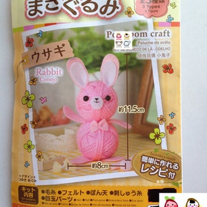 Doll Kit, craft kit, crafting kit, doll, yarn, DIY, rabbit, bunny, pink, doll, wool, animal, ball, toy, kid, craft, soft, cute, pom pom image 1