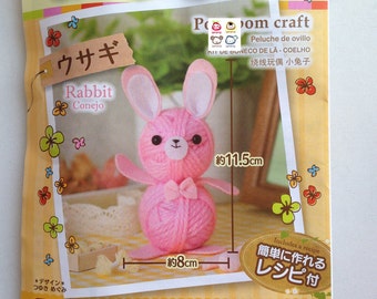 Doll Kit, craft kit, crafting kit, doll, yarn, DIY, rabbit, bunny, pink, doll, wool, animal, ball, toy, kid, craft, soft, cute, pom pom