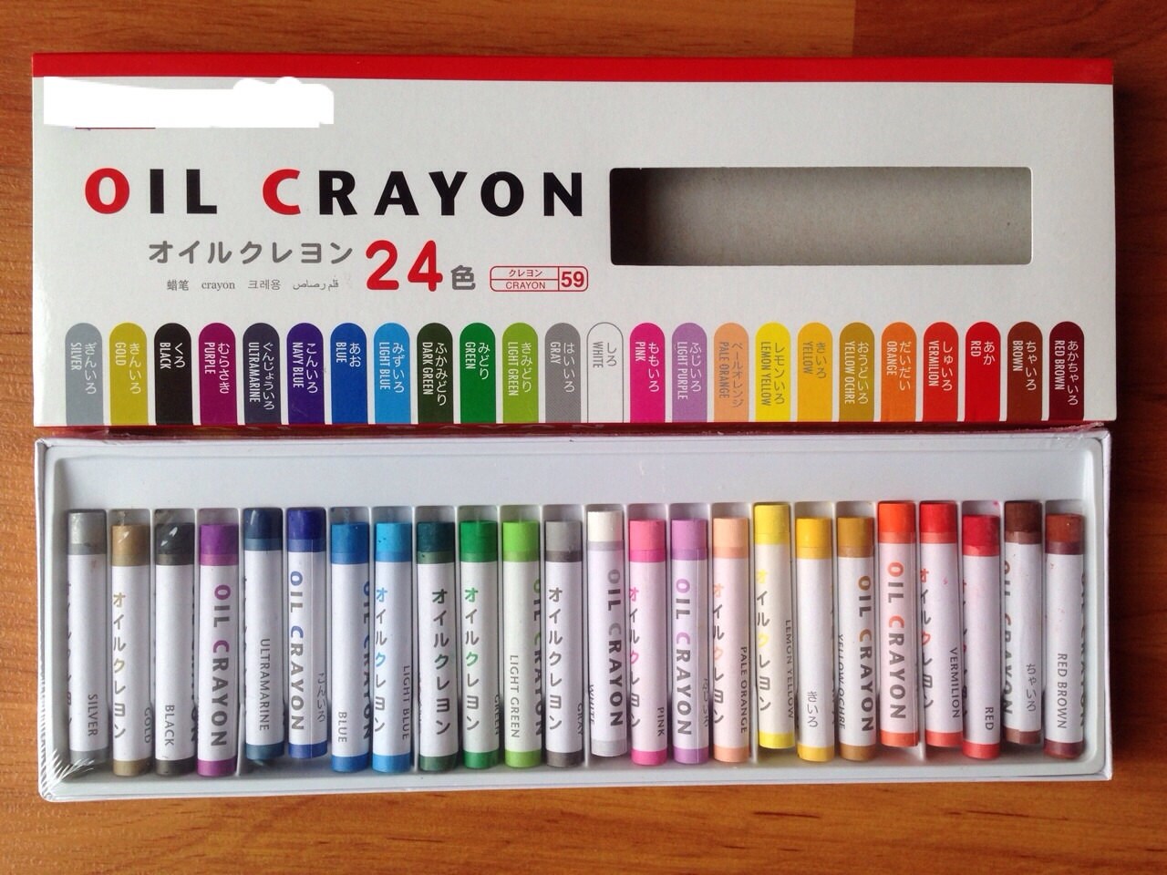 Oil crayon color drawing painting craft colorful colour Etsy