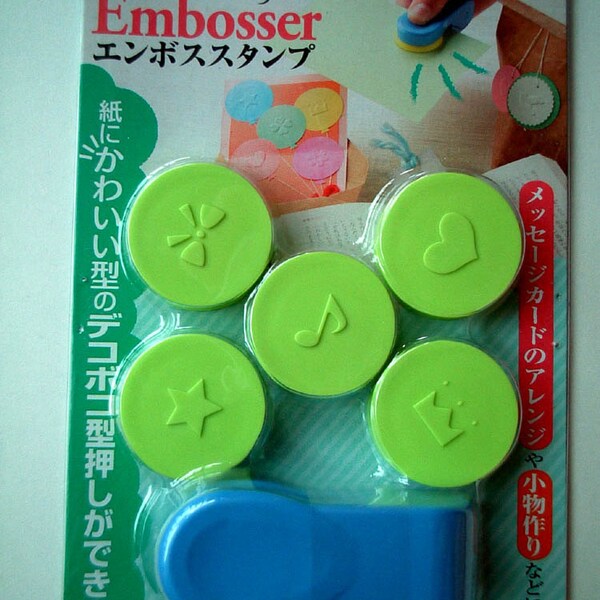 Paper Embosser from Japan - card making, party theme, star, heart, bow, crown, note, music, tag, green, light green, blue, discounted, SALE