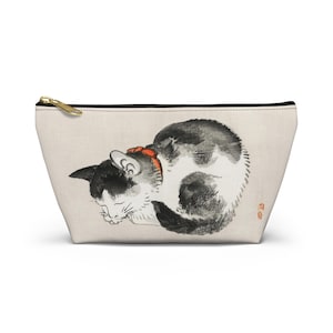 眠っている猫のペンケース - 浮世絵アート、日本のヴィンテージアート、ジッパーポーチ、化粧品/旅行用バッグ、ヴィンテージ猫の絵画、古代日本のアート