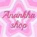 Anankhashop store logo