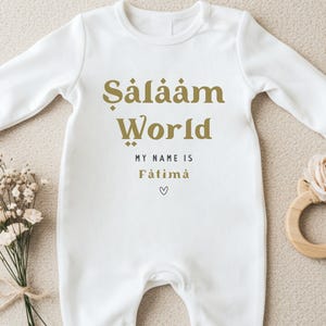 Muslim Baby Gift, Custom Salaam Bodysuit, Eid Mubarak Babygrow, Hello World Vest, Custom Baby Birth Keepsake, New Parents Gift