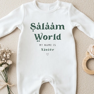 Custom Salaam Baby Grow, Personalised Muslim Gift, Eid Mubarak Keepsake Vest, Hello World Bodysuit, Coming Home Outfit, New Mum Gift