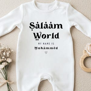 Personalised Muslim Baby Gift, Custom Salaam Babygrow, Hello Worlf Newborn Bodysuit, Birth Announcement Vest, Coming Home Outfit