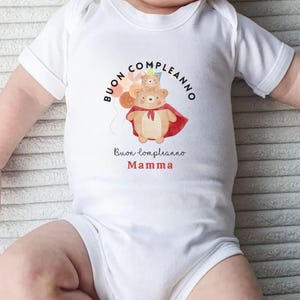 パパの1歳の誕生日をヒーローとして、スーパーヒーローのパパのためのカスタムベビーグロー、スーパーヒーローの父への贈り物、パパとして1歳の誕生日を祝う、ベア