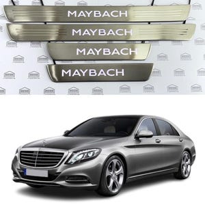 S600 SHORT BASE Maybach Style Scuff Plates LED Door Sills made for Mercedes S-Class W222