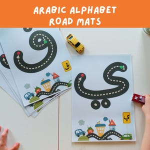 Tapete de estrada com alfabeto árabe - Letras árabes - Aprenda o Alcorão - Imprimível islâmico - Rastreamento de letras - Presente islâmico para crianças - Presente do Ramadã