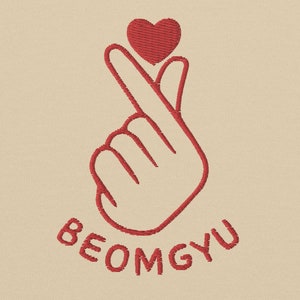BEOMGYU embroidered hoodie KPOP sweater korean band merch K-POP gift for her beomgyu fan clothing korean pop tour concert beomgyu sweatshirt