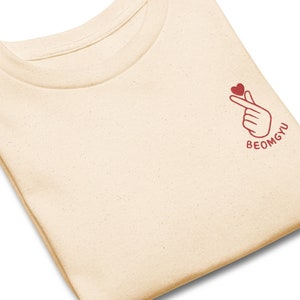 BEOMGYU embroidered Shirt KPOP baby tee korean band merch K-POP gift for her beomgyu fan clothing korean pop tour concert tee fandom beomgyu