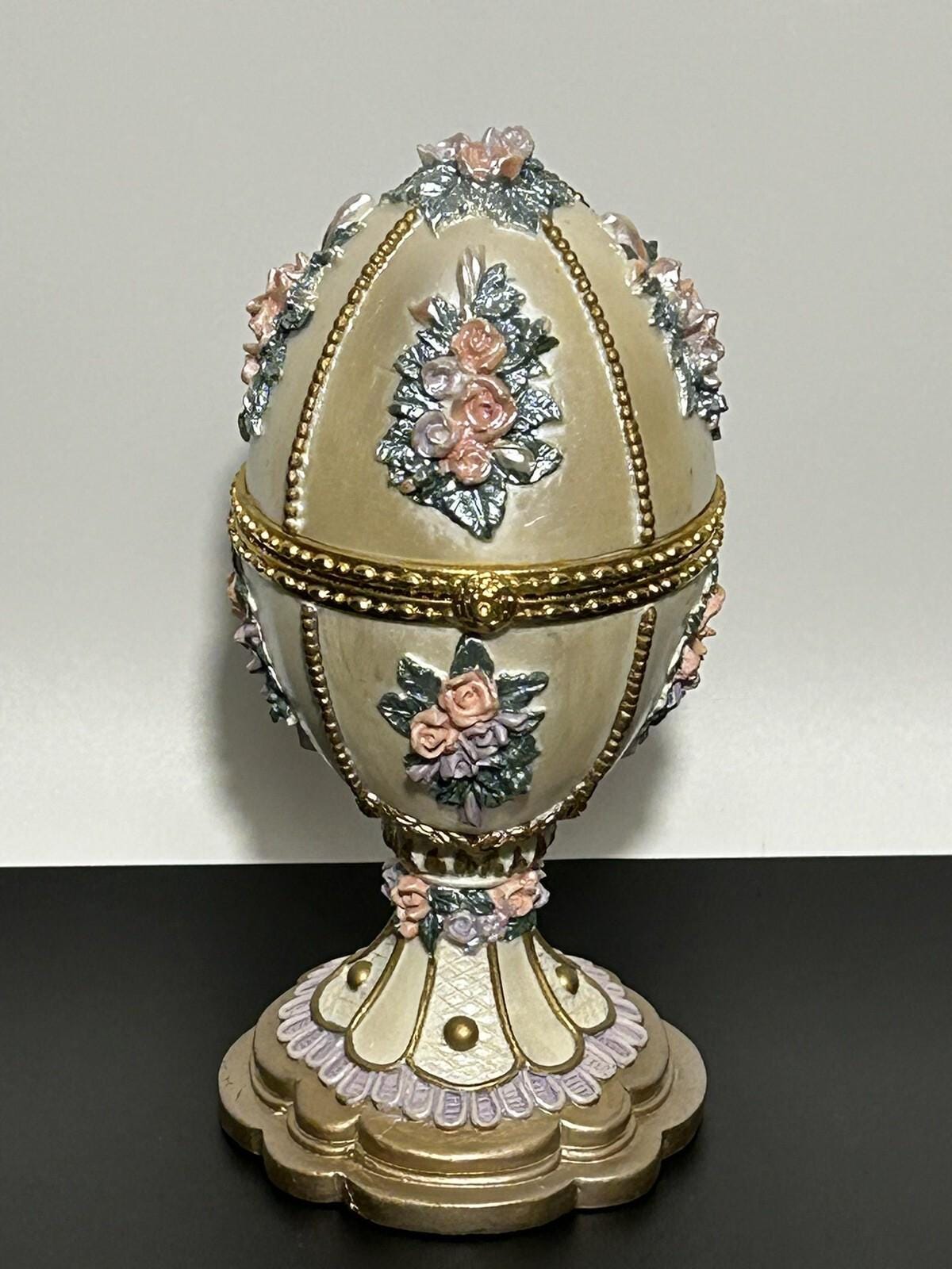 Vintage Egg 1980 - Etsy