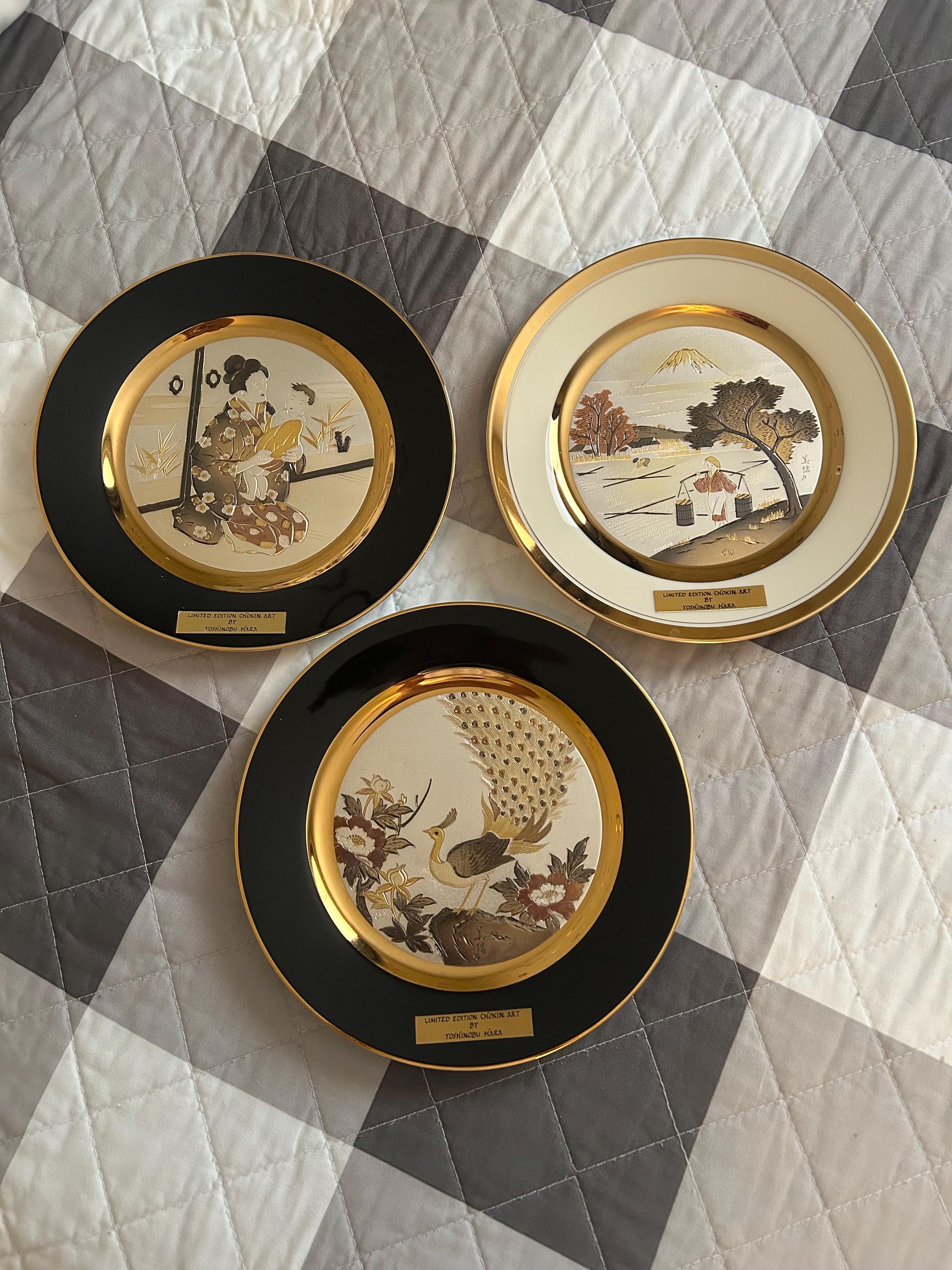 Vintage Chokin Art Plate Set: 24kt Gold, Yoshinobu Hara, 1983