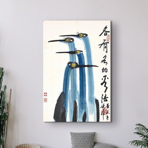 Impresión de acuarela de grúa antigua, arte de pared japonés, decoración de pared de granja, arte de pared de vidrio japonés, arte japonés retro, arte de acuarela de grúa