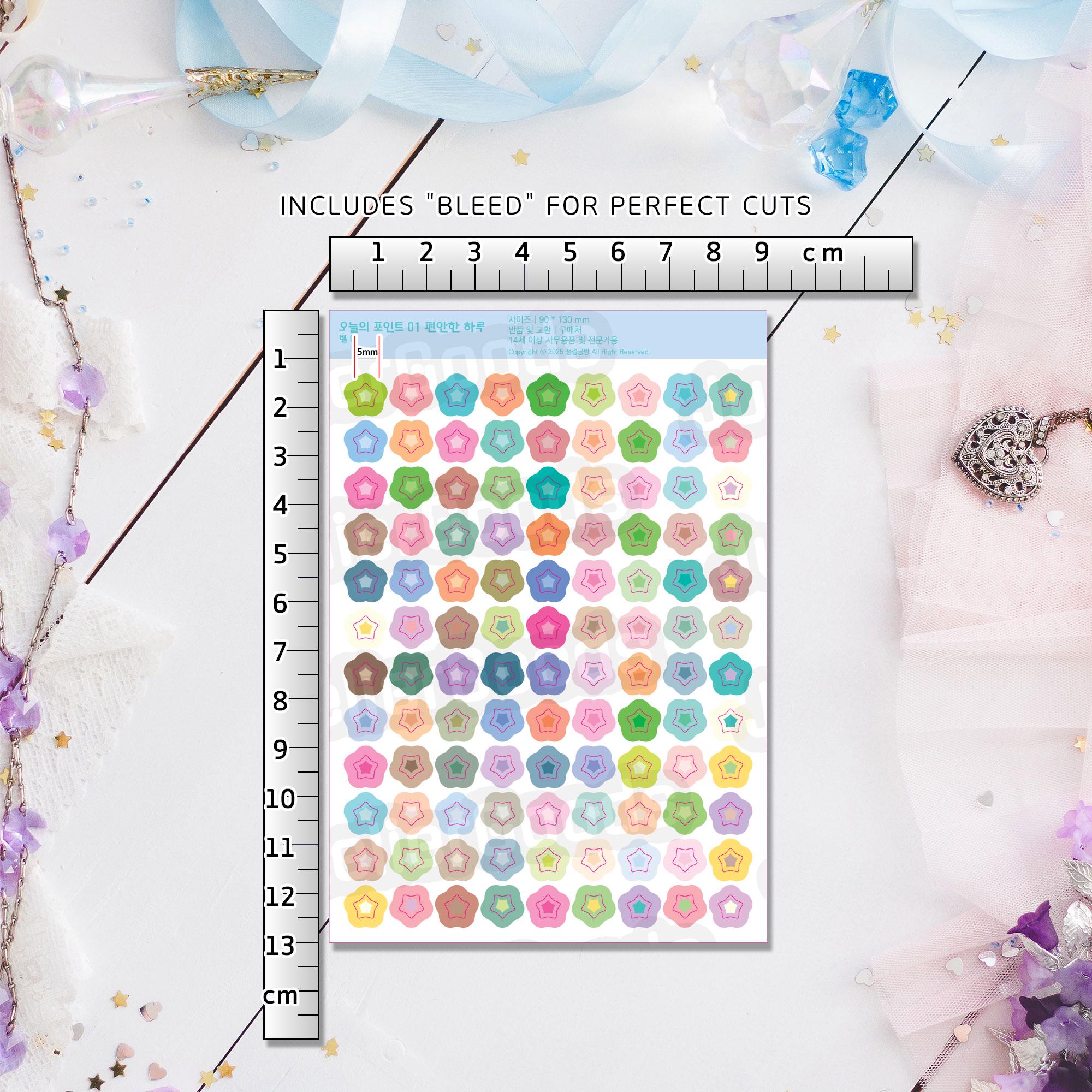 Star Sticker Sheet 5mm 10mm 15mm Reward Chart Stickers for Kids ...