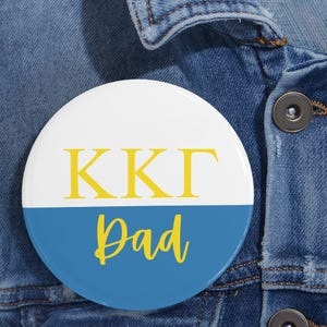 Kappa Kappa ga, Elternwoche, KKG Papa, Bid Day Korb, Einstellungsgeschenk, griechisches Leben, Sorority Geschenk, Kappa kappa gammerch, KKG