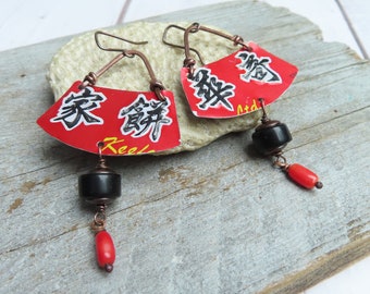 Chinese Cookie Tin Earrings with Sterling Silver Ear Wires -Handmade By Gypsy Intent