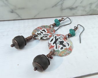 Tea Tin Earrings with Ebony and Sterling Silver Ear Wires -By Gypsy Intent