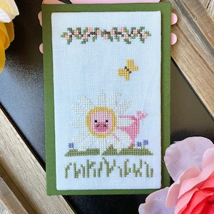 Pigmalion Cross Stitch Pattern- Spring Fling Series: PDF Instant Download