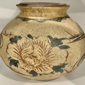 Vintage Asian Polychrome Pottery Vase