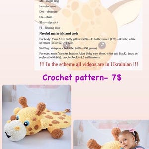 Häkelanleitung weicher Tierteppich Giraffe