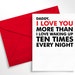 Printable Dad Valentine Card Baby's First Card to Daddy Funny Love Note ...