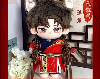 Ashes of the Kingdom Sun Ce 20cm Plush Doll, Poseable with Outfits, Handmade Collector Gift