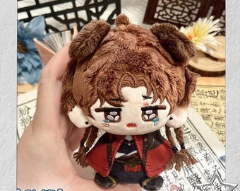 Ashes of the Kingdom Handmade 12cm Plush Charms, Liu Bian Sun Ce Fu Rong Yuan Ji Zuo Ci, Anime Fan Gift