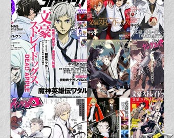 Póster japonés de Bungo Stray Dogs - Decoración de pared de anime A4 hecha por fans