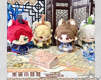 Ashes of the Kingdom Handmade 12cm Plush Set, Yang Xiu Sun Quan Zhou Yu Shi Zimiao, Ita Bag Charm, Fan Gift