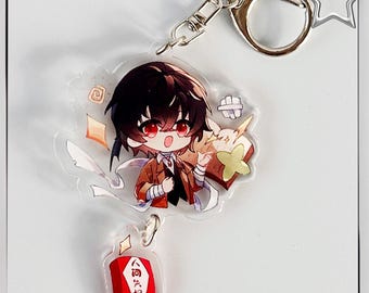 Bungo Stray Dogs Acrylic Keychain, 4.5cm,  Ranpo Dazai Chuuya Akutagawa Atsushi, Ita Bag Charm, Fan Gift