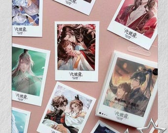 Ashes of the Kingdom 40-Piece LOMO Card Set, Yuan Ji, Sun Ce, Fu Rong, Liu Bian, 3-Inch Anime Collectibles