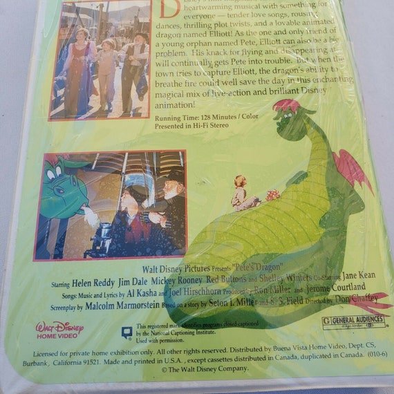ウォルト ディズニー ホームビデオ ピートとドラゴン VHS テープ