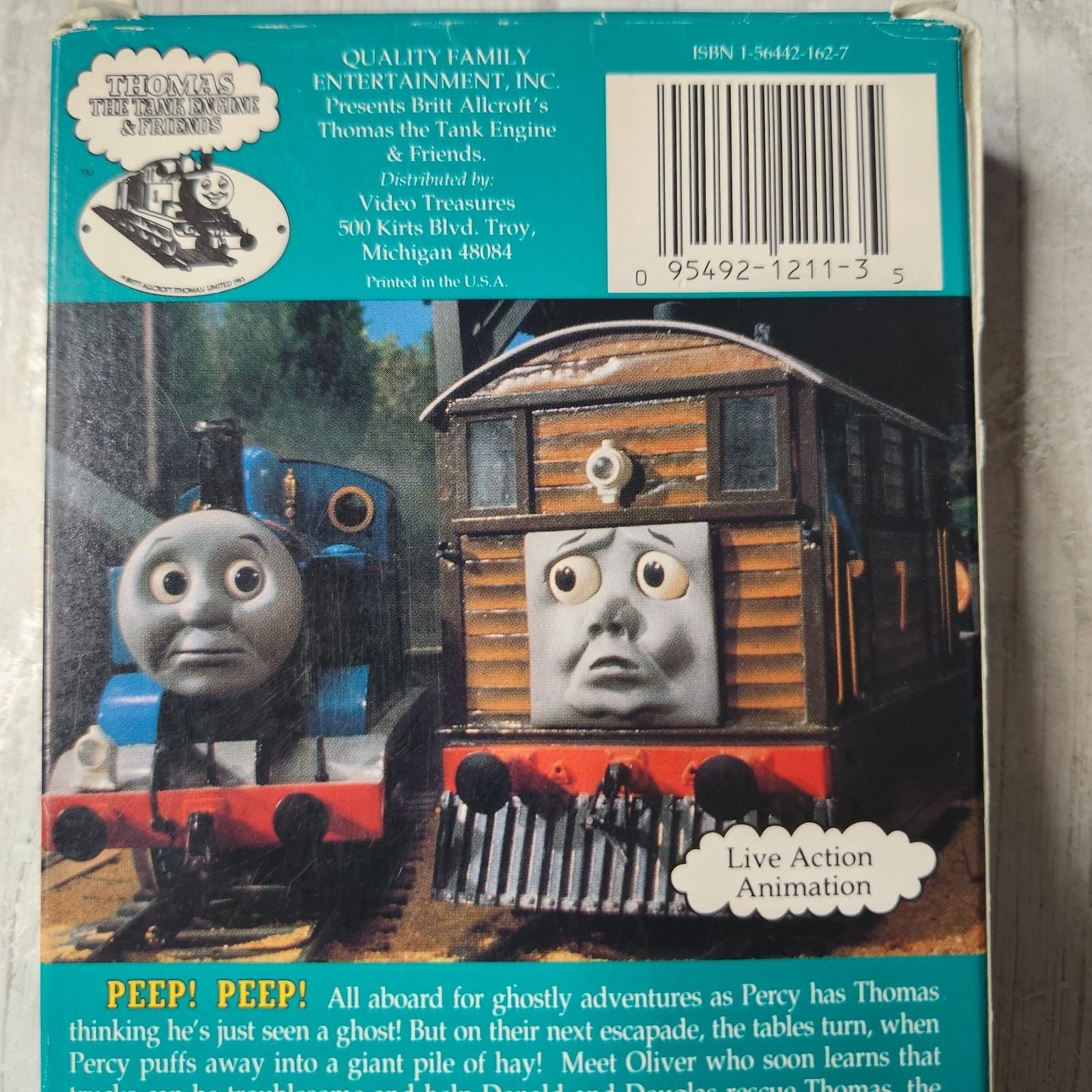 きかんしゃトーマスとなかまたち パーシーのおばけのトリック VHS 