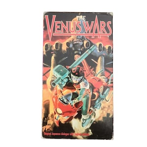 The Venus Wars (VHS 1992) Anime d&#39;animation japonais Corps des mangas des États-Unis ; Dub anglais