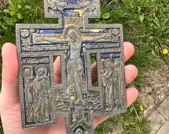 Cruz de pared ortodoxa rusa antigua, grande, de 38 cm (15 pulgadas), pesada, crucifijo de los viejos creyentes.