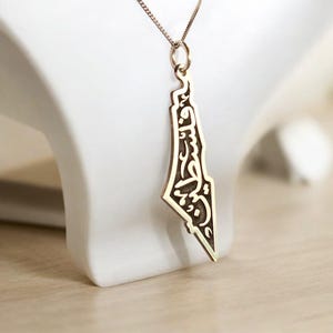 Collar palistanio, colgante de mapa, incluye cadena, plata 925, hecho a mano, collar simple, خارطة فلسطين