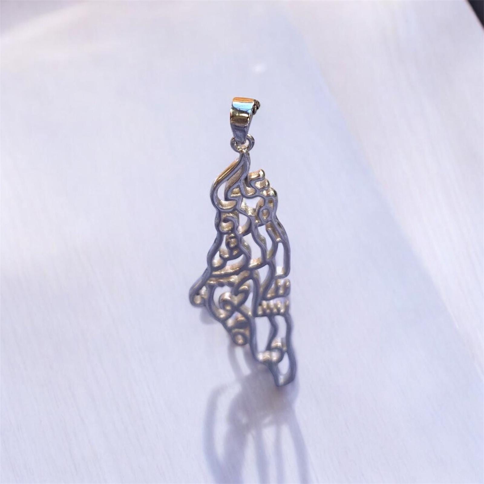 34 Discover Unique Map-Themed Jewelry for Your Next Adventure 7 Silver Palestinian Map Pendant Necklace: Arabic Calligraphy Handmade…