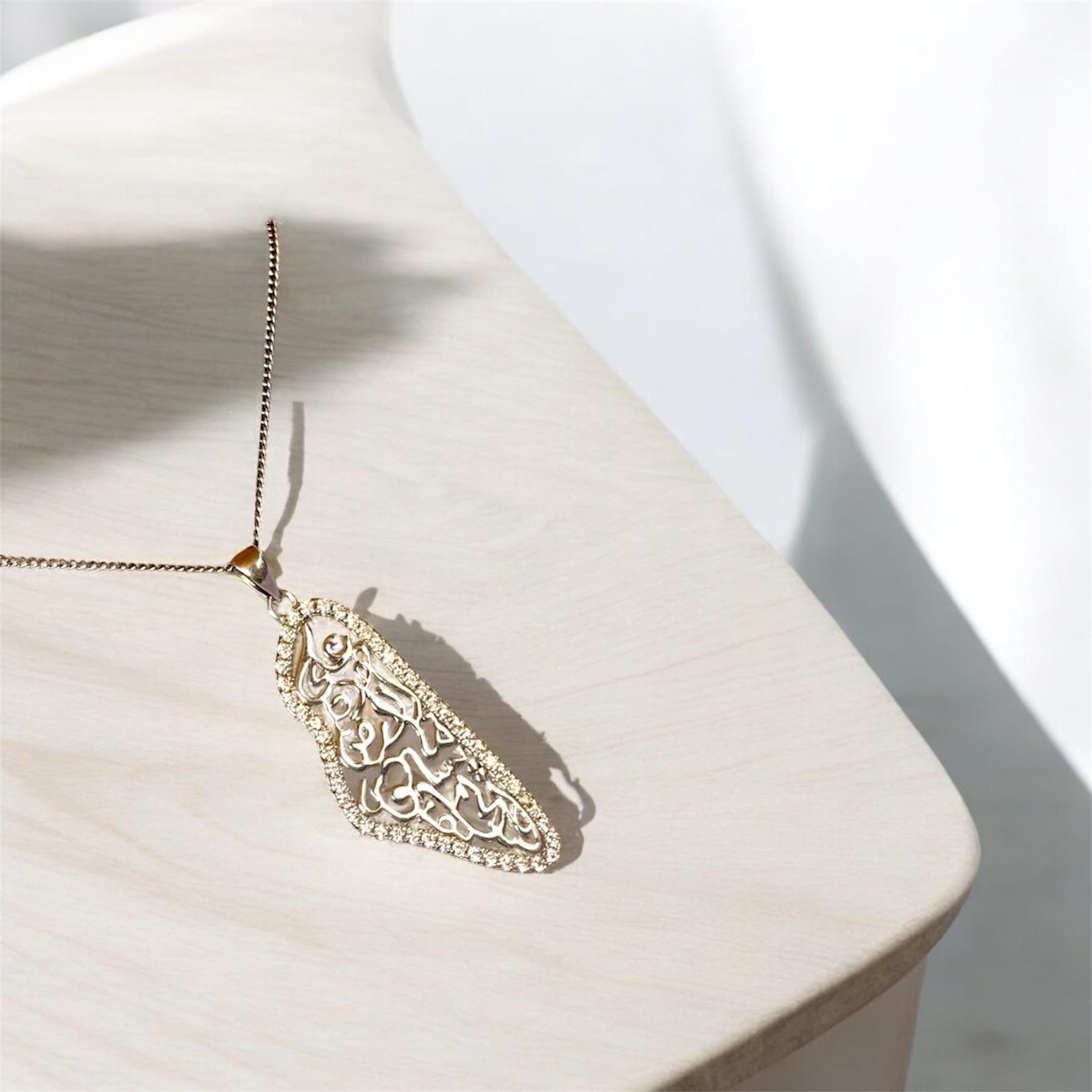 Collana con ciondolo mappa della Palestina, catena in argento - Italia