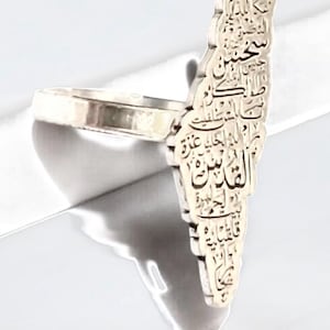 Bague carte, carte de la Palestine, avec le pays de la Palestine gravé à l'intérieur, argent d'origine, fabriqué en Palestine