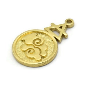 Brass Element Charm, Raw Brass Air Element Symbol Charms With 1 Loop (24x15x1.8mm) N1980