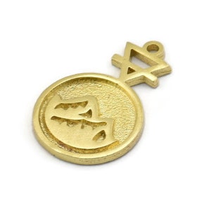 Brass Element Charm, Raw Brass Earth Element Symbol Charms With 1 Loop (24x15x1.8mm) N1979
