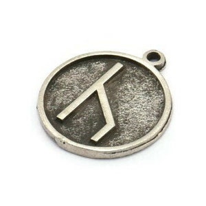 Nordic Runes Charm, 2 Antique Silver Plated Brass Viking Ilumina Caminos Symbol Charms With 1 Loop, Viking Runes (20x17x1.5mm) N2035