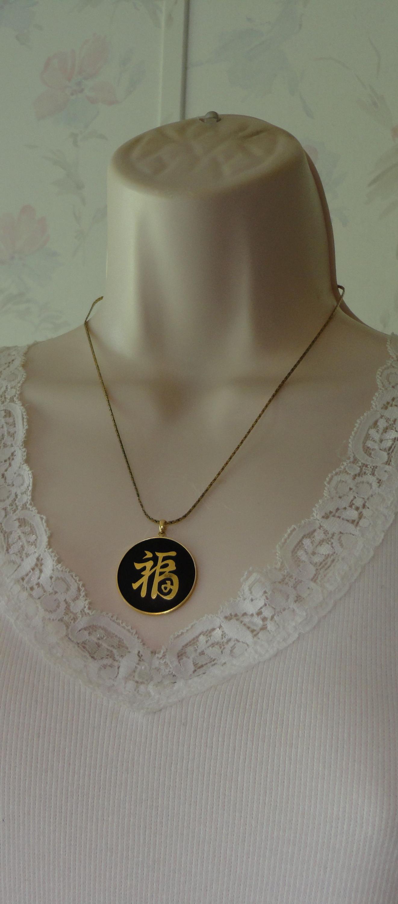 Vintage AMITA Japan Damascene Pendant With Paperwork 24k Gold